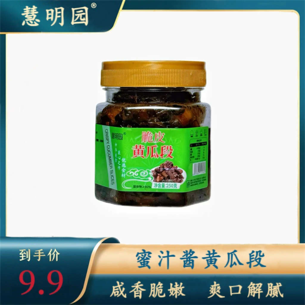 慧明园脆皮黄瓜段切段酱黄瓜咸菜甜脆爽口下饭菜开瓶即食