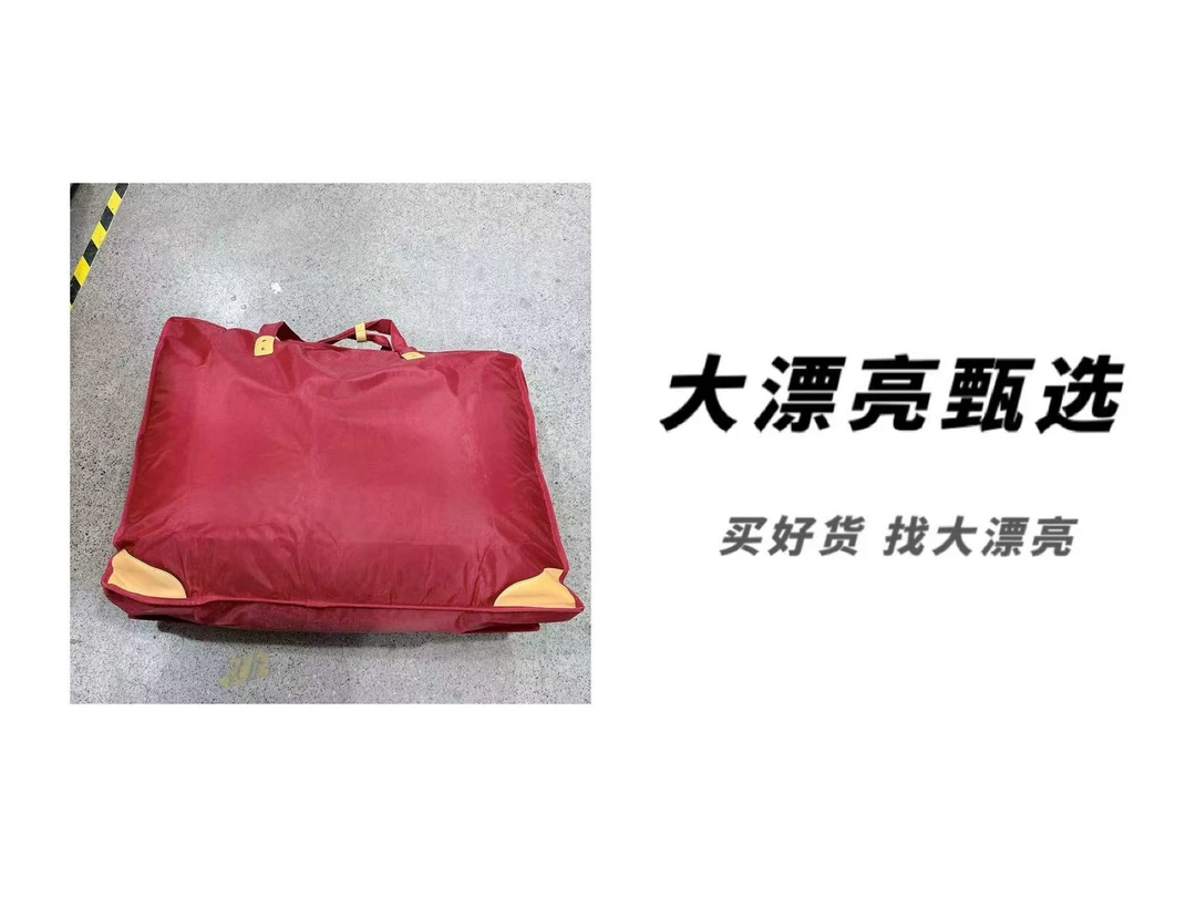 （博）舒适床品套件大套装