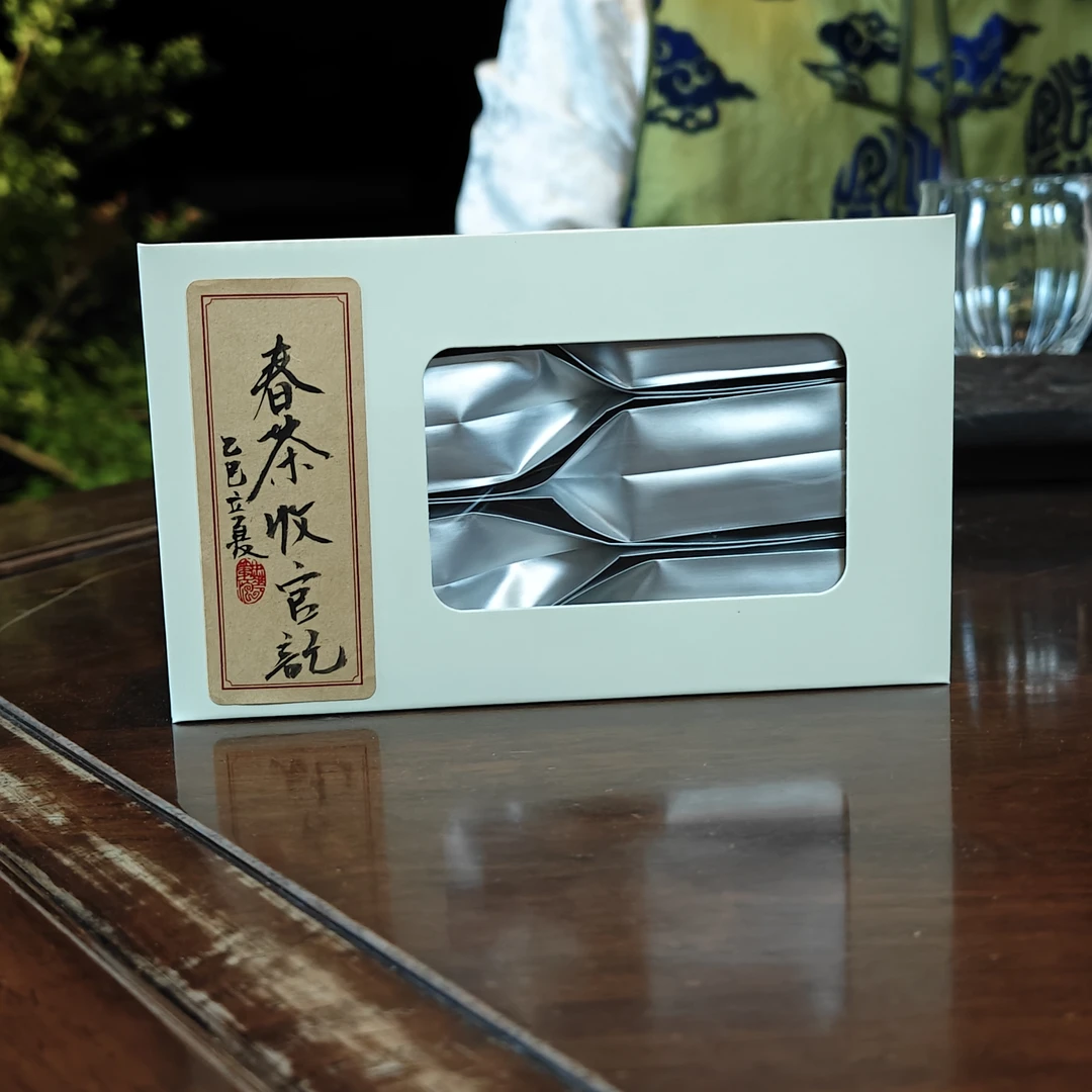 春茶收官季   5泡 武夷岩茶 41.5g