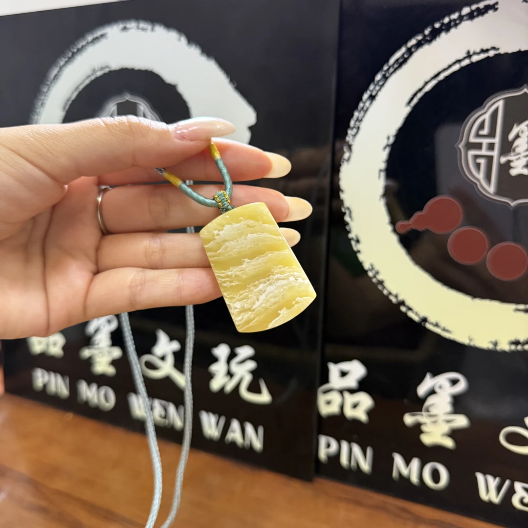 【品墨文玩】平安无事牌-北极牛千层雪妖孽花纹