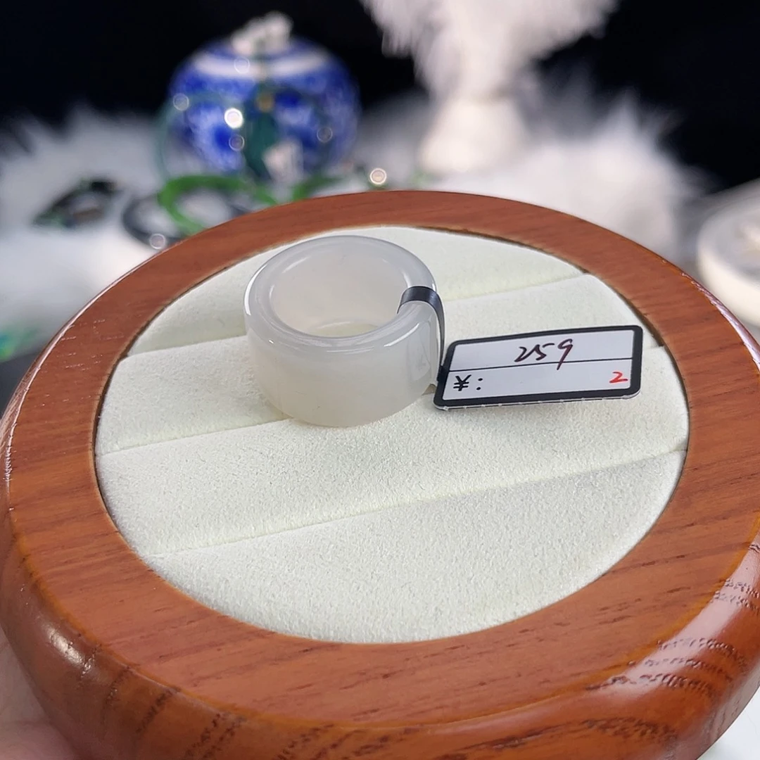 和田玉未镶嵌戒指l9。粉紫圆切。16.3。不退换