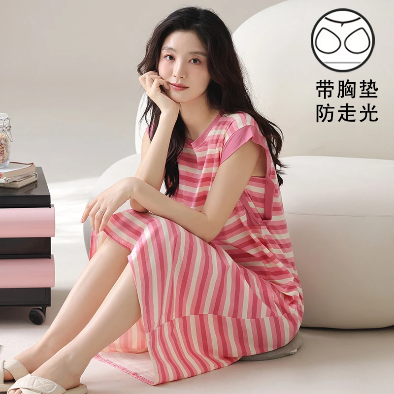 睡裙女夏季带胸垫防走光条纹高档休闲可外穿女士家居裙连衣裙大码