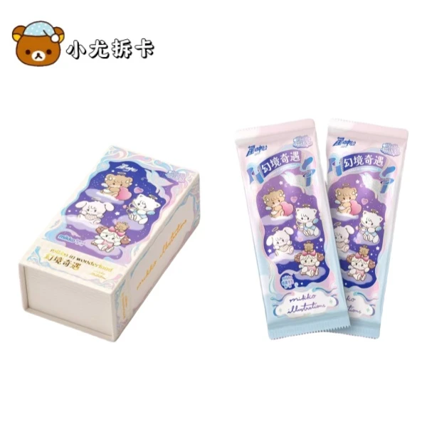 小尤【星动中心mikko-幻境奇遇 喵语包】收藏卡牌盲盒（代拆）