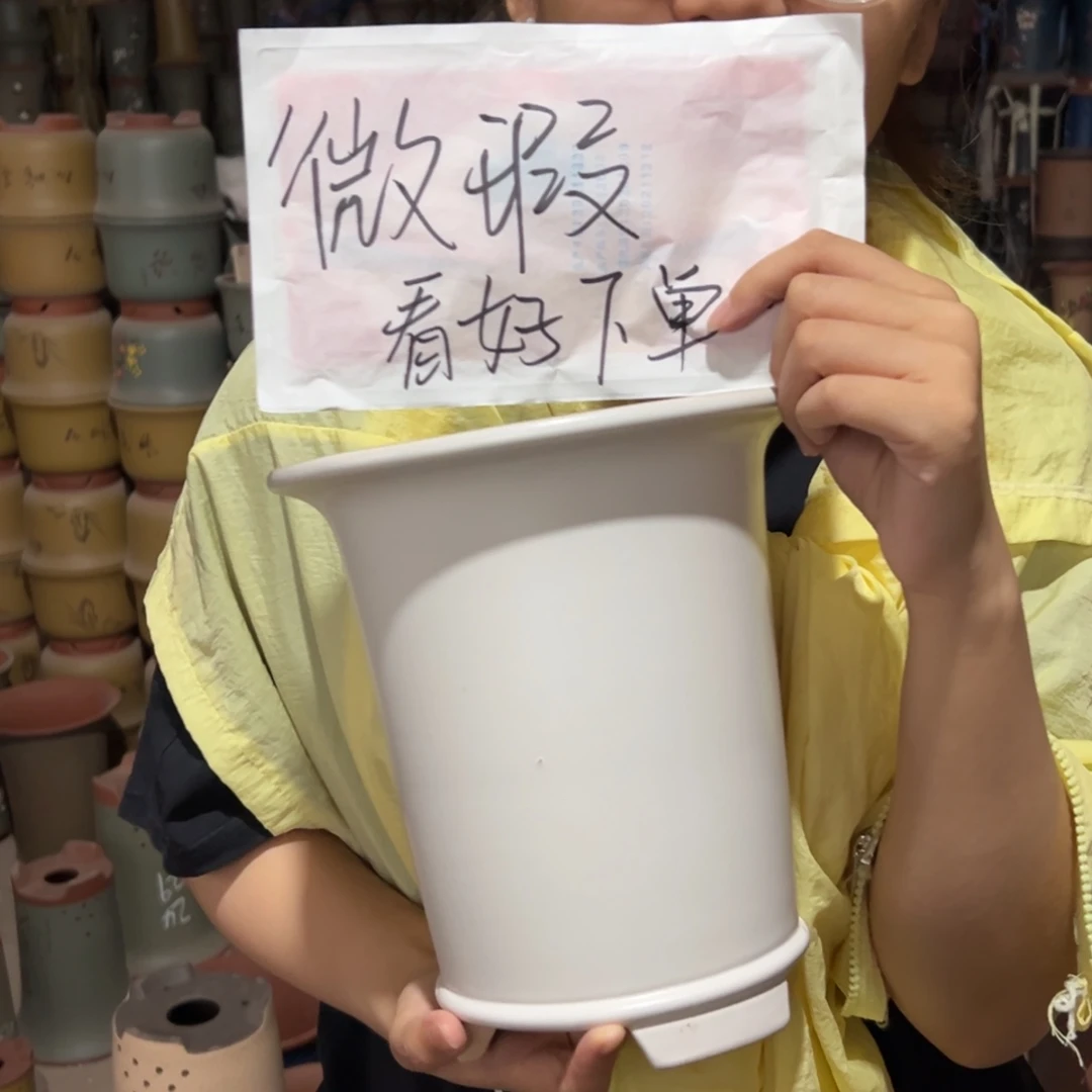 宜兴川阁紫砂花盆单个