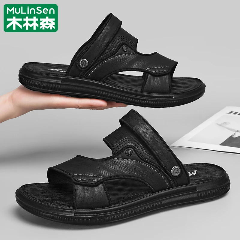 木林森皮凉鞋男士2025新款夏季两用凉拖鞋外穿爸爸开车防滑沙滩鞋
