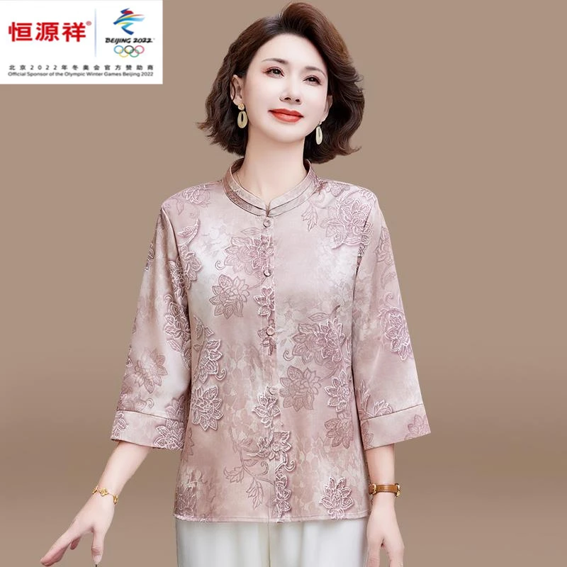 恒源祥彩羊50多岁妈妈春装洋气七分袖上衣衬衣套装中老年女装春秋