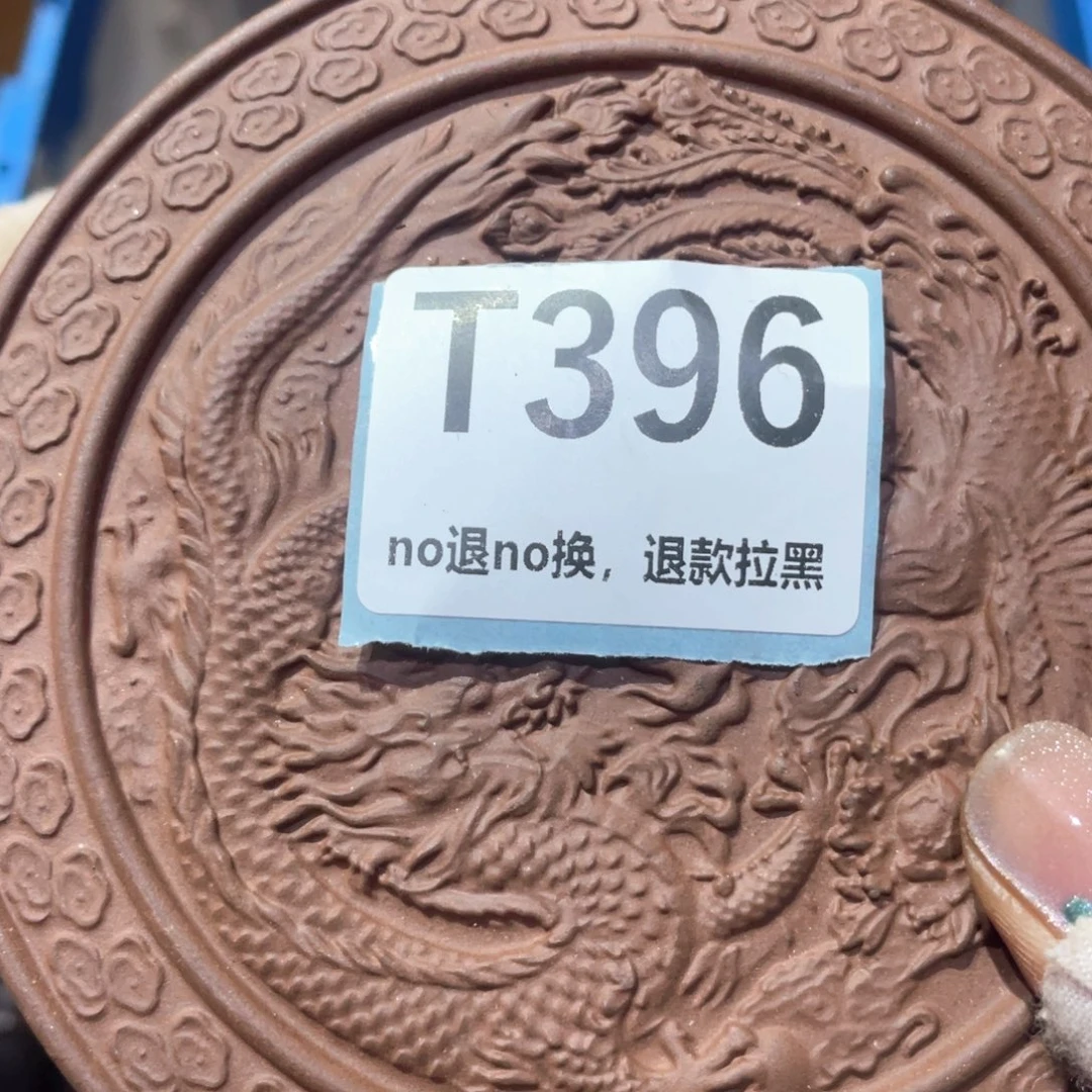 成***进瓷片火爆热卖火爆热卖