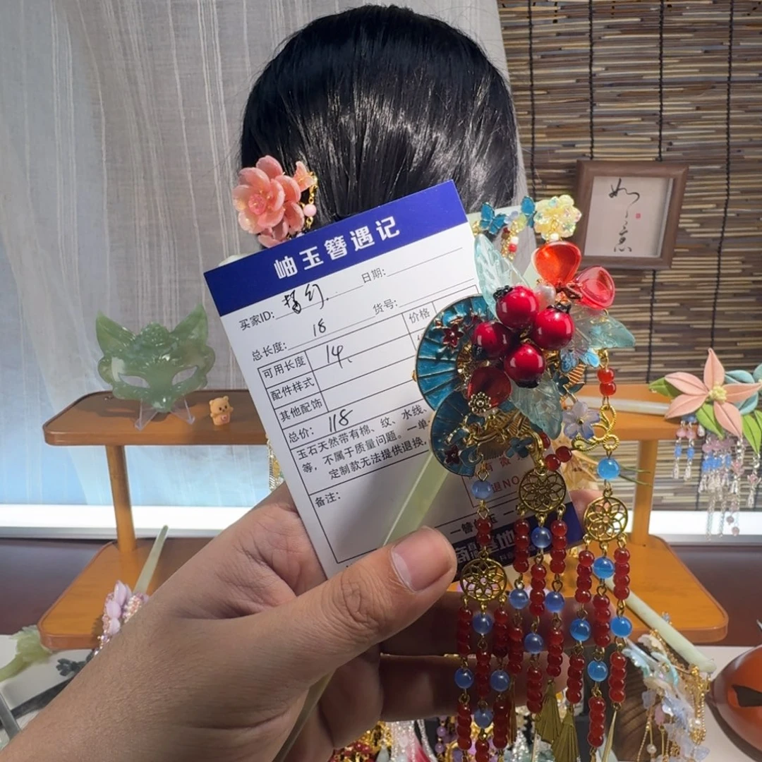 梦***幻蛇纹石玉合金发饰