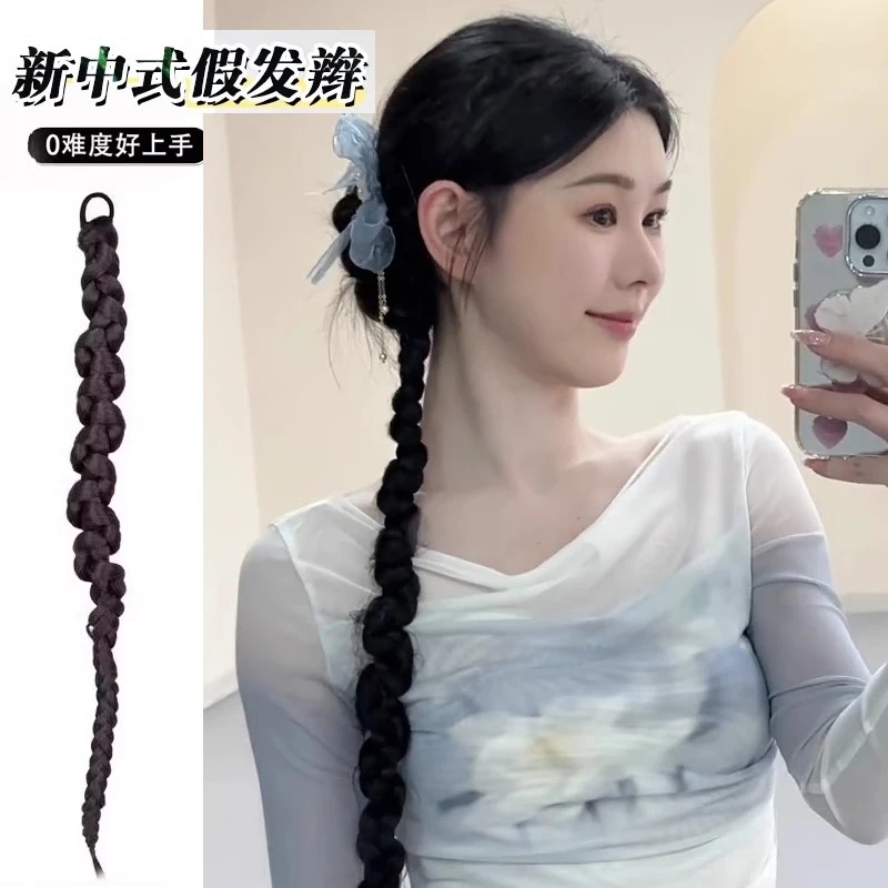 假发辫子女马尾新中式扭扭麻花长辫仿真发自然古风汉服扭扭假发辫