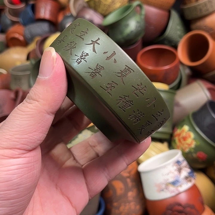 紫砂茶杯全手工紫砂主人杯