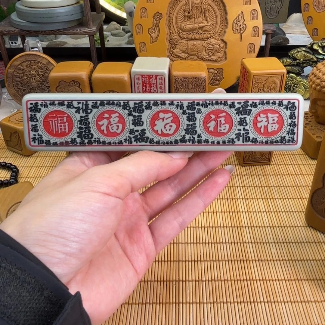 石材55669966666666666666