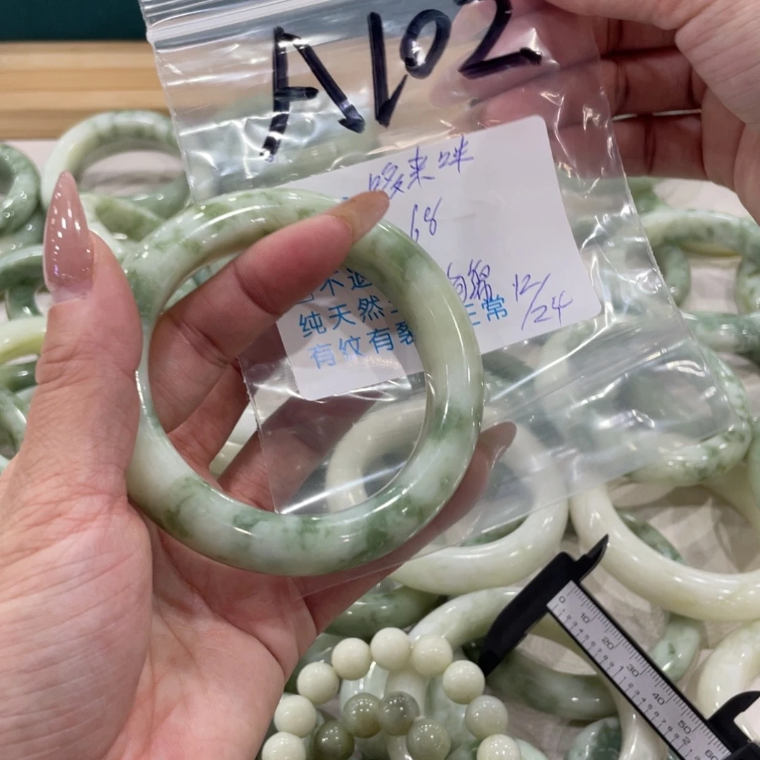 *****蛇纹石玉未镶嵌手镯