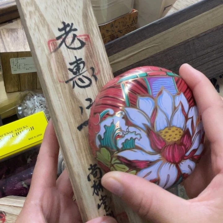 。。。。。。。。。。。。。。。。。。。。。。。。