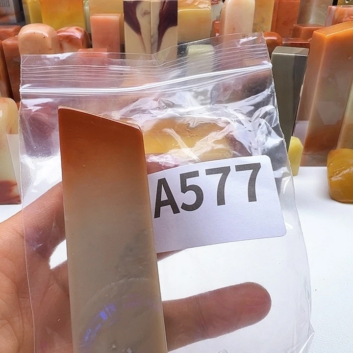 揾***文老挝石老挝精品577