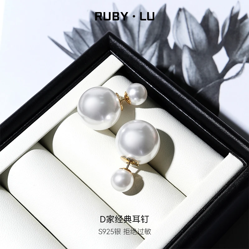 RUBY•LU 925银耳饰 D家经典双珠耳钉女前后两戴2025新款爆款