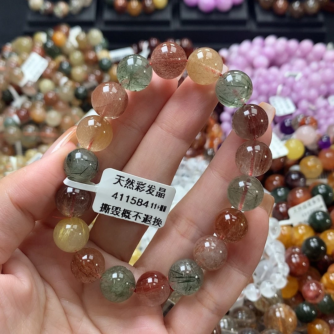 未镶嵌手链水晶，