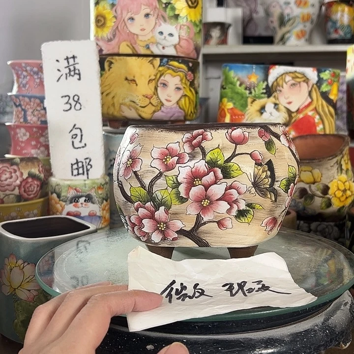 V***n满38包邮不满足不发哈！