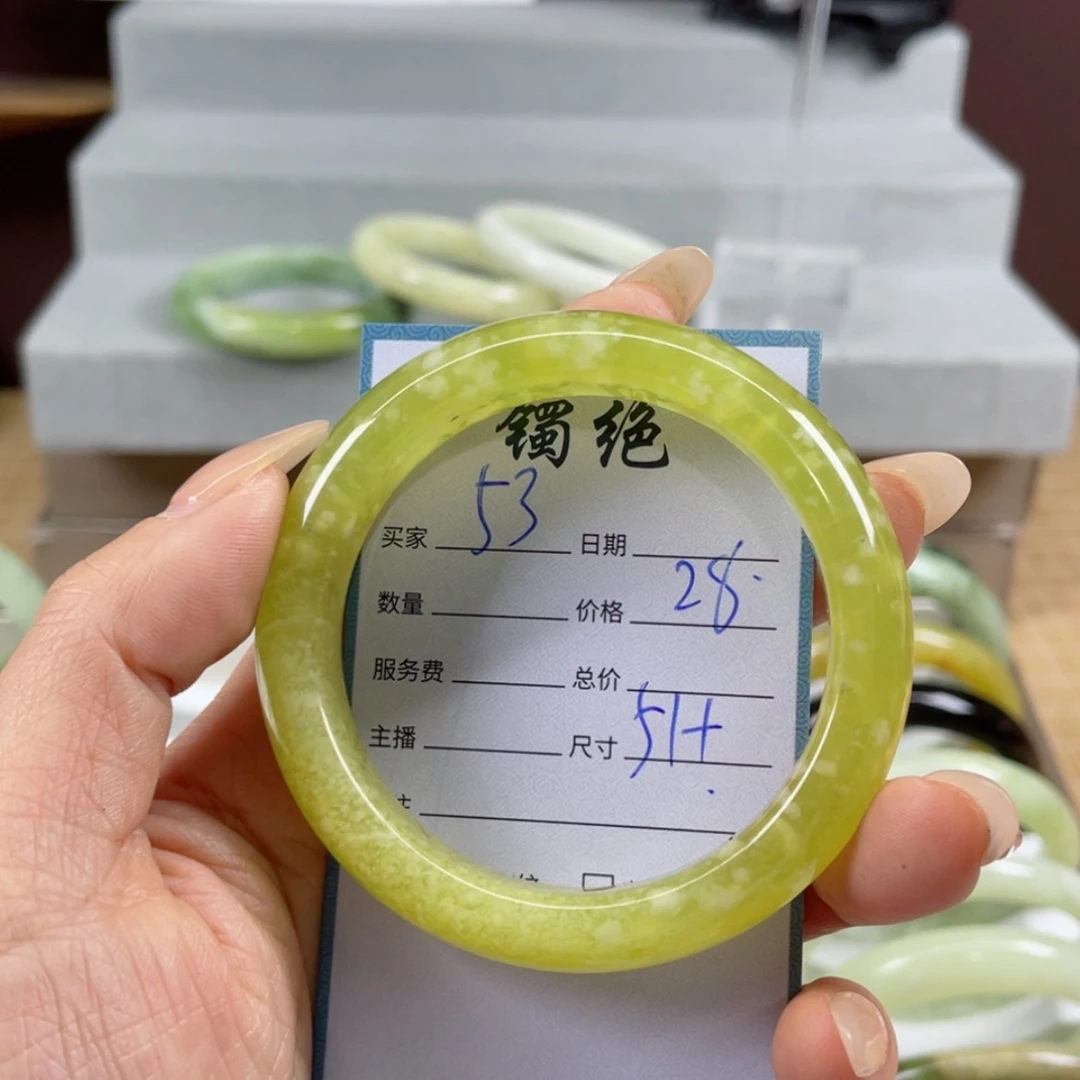 【闪购商品】蛇纹石玉手镯未镶嵌