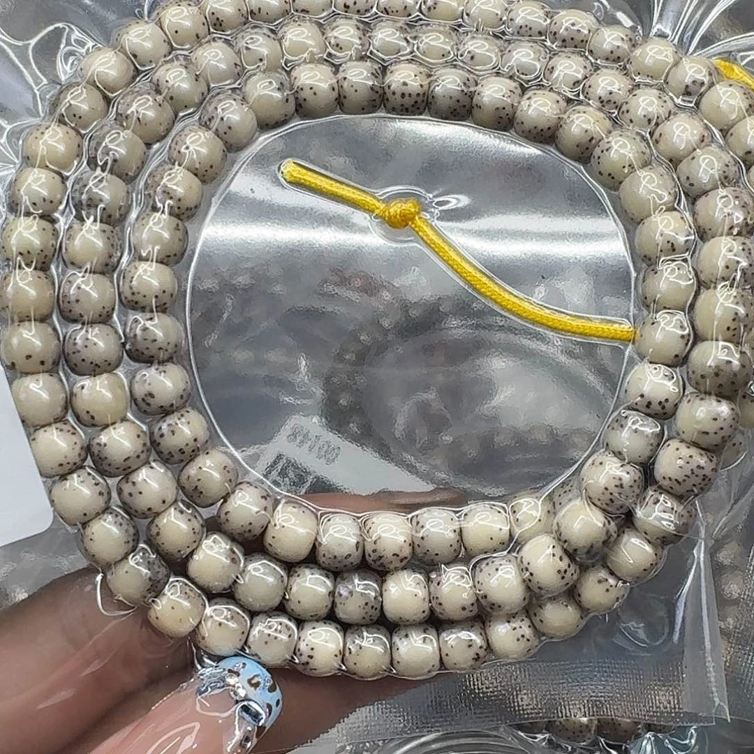 星月菩提手串241快乐星月菩提76-108