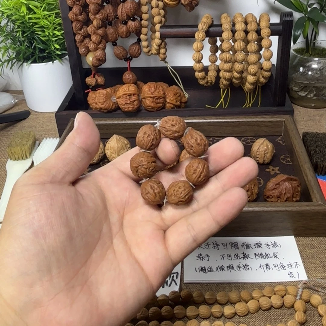 文玩核桃手串绕指捻