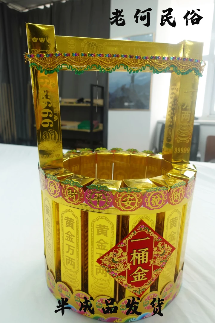 手工折纸材料包全套含教程支持一桶金款式半成品发货