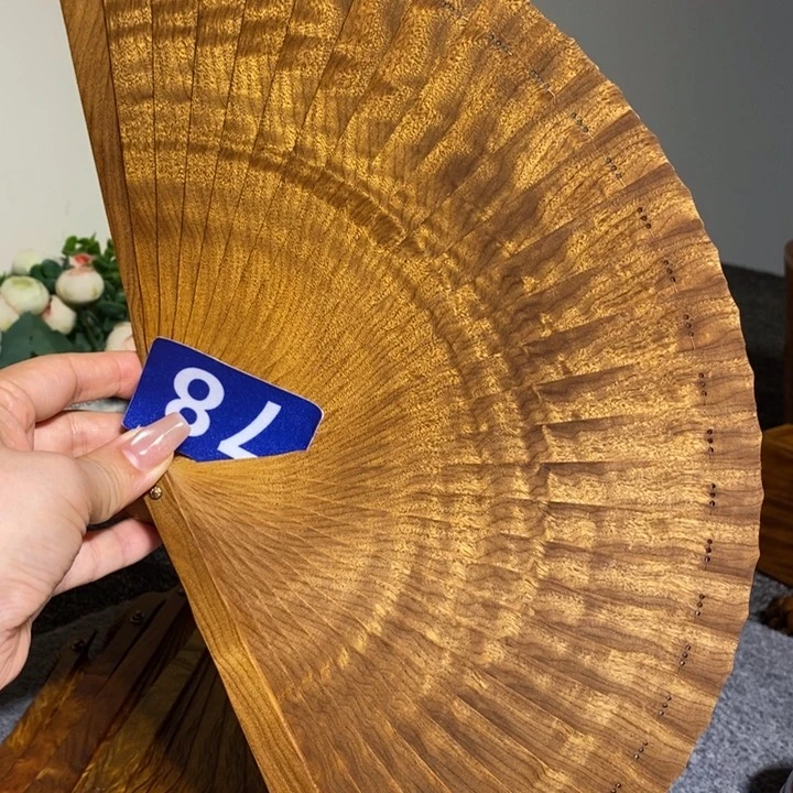 金丝楠金丝楠木扇子