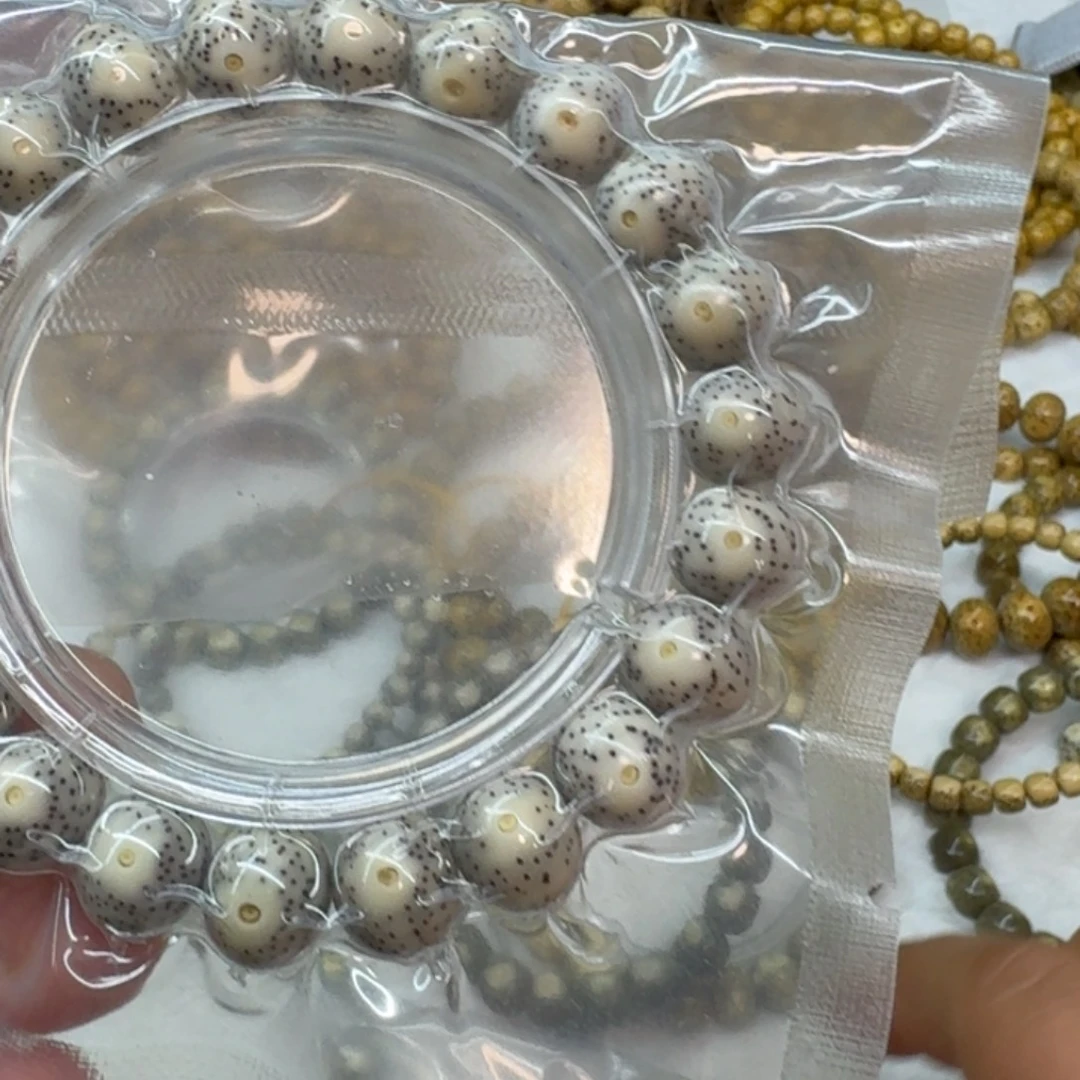 星月菩提吊坠苹果圆