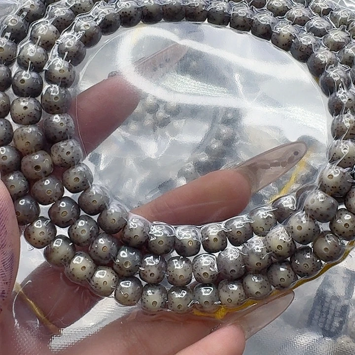 星月菩提手串124快乐星月菩提87