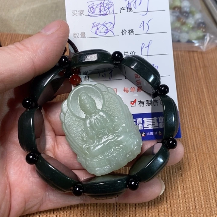 和田玉挂件未镶嵌王*宇