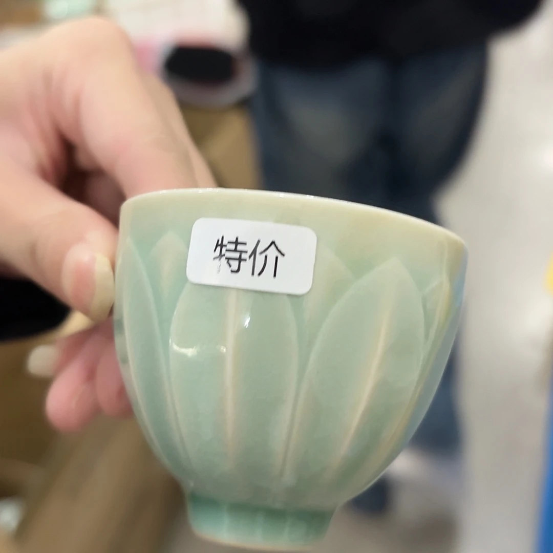 小米茶器龙泉云间青瓷