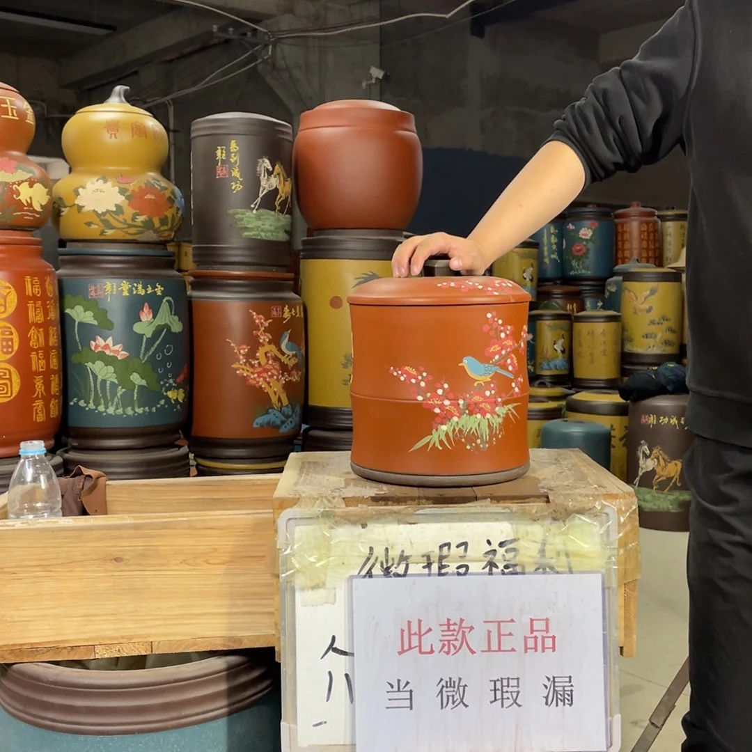 宜兴原矿紫砂茶叶罐