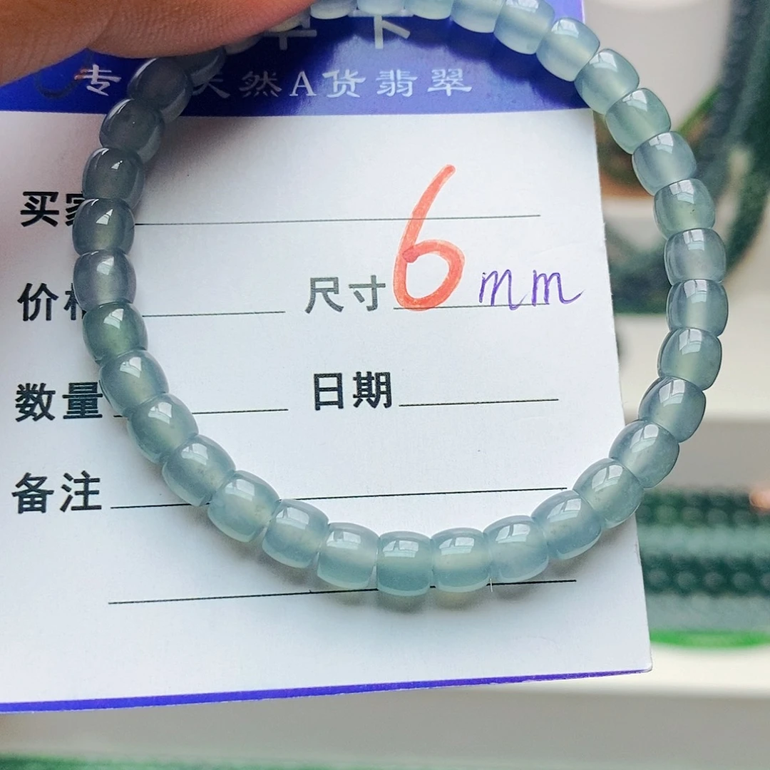 未镶嵌手链翡翠翡翠