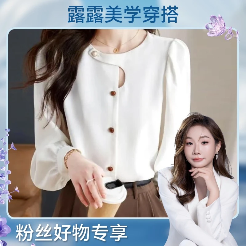 法式复古镂空圆领泡泡袖雪纺衬衫女春秋季设计感小众宽松长袖上衣