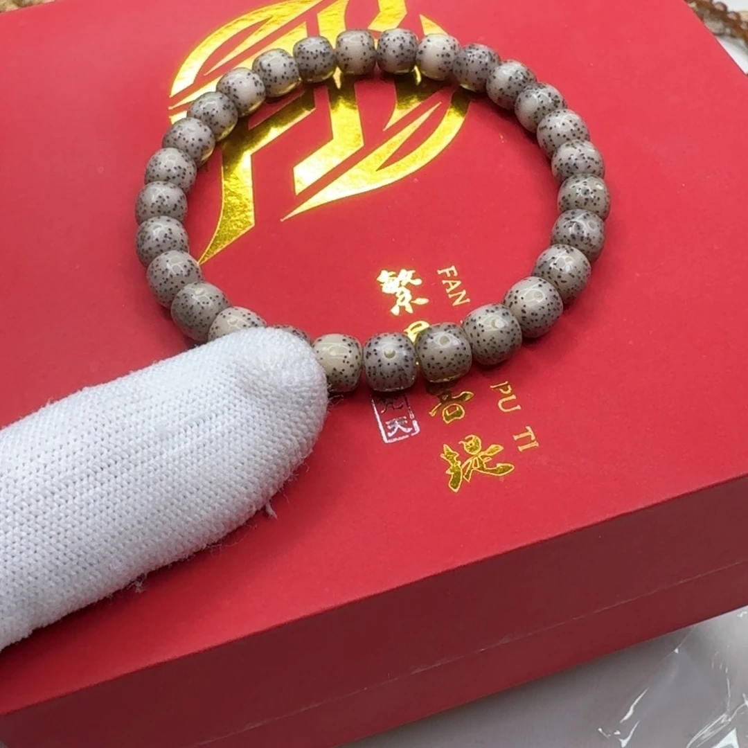 星月菩提手串24梵天果冻月留白针尖星8单圈