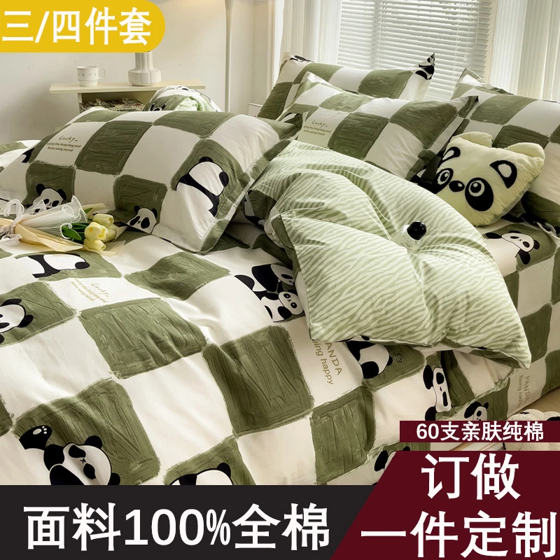 定做儿童床品纯棉三件套0.9x135x190床笠款上下铺卡通床单床笠
