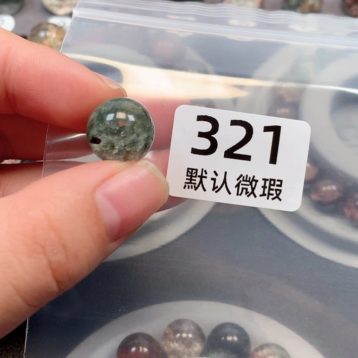 颈饰未镶嵌水晶念*