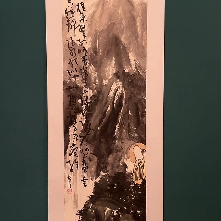 国画雷公老师作品画作