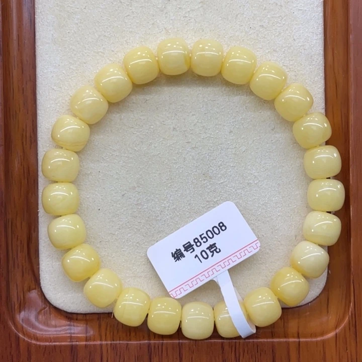 美***吕琥珀未镶嵌手链蜜蜡