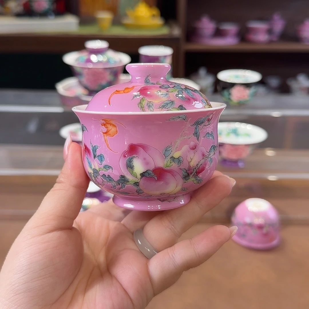 珐琅彩主人杯茶具套装