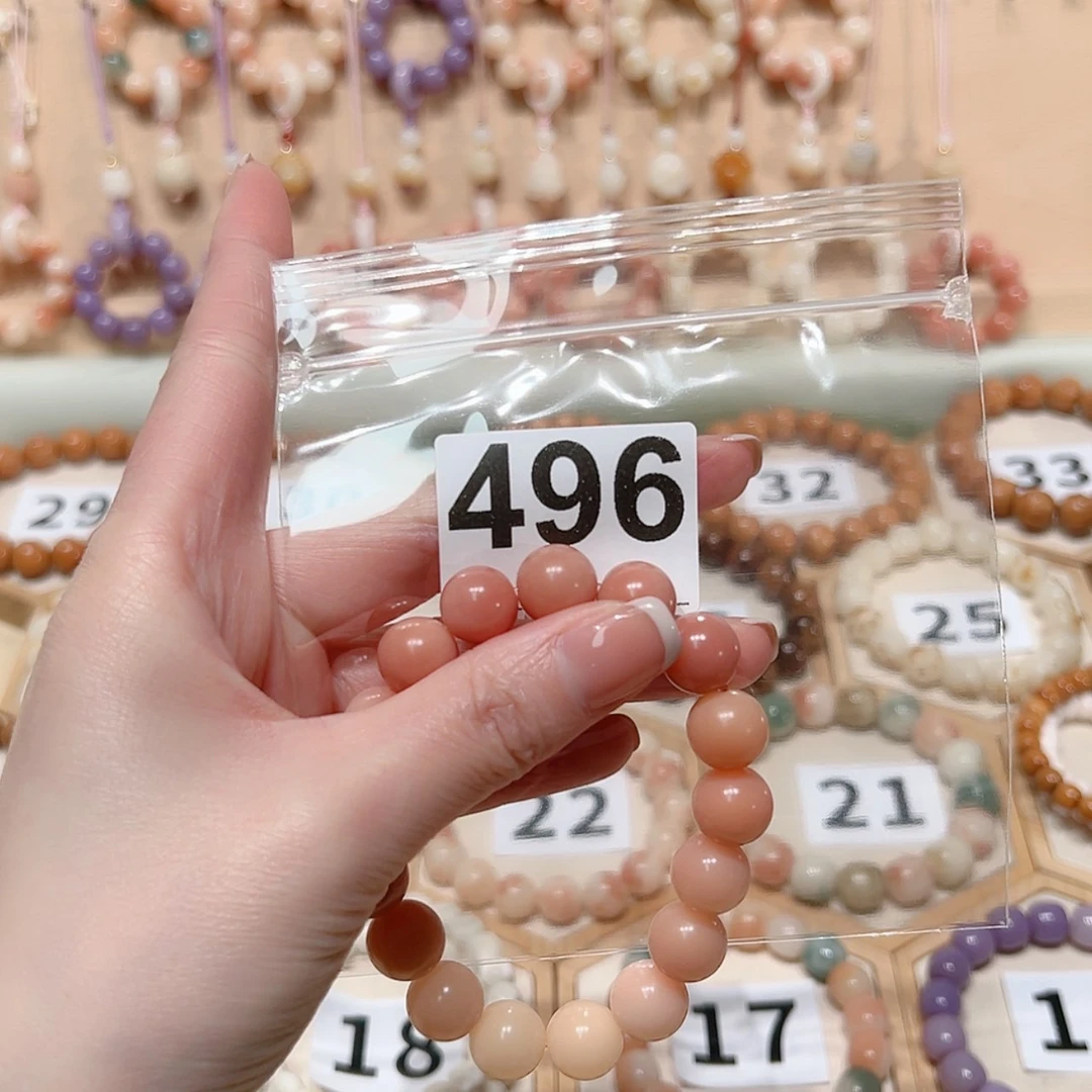 【闪购商品】菩提根/象牙果手串吴**姜