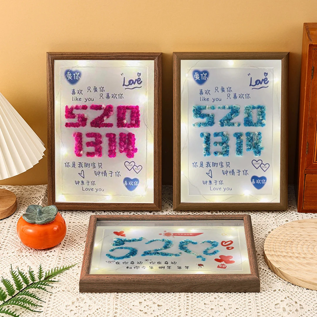 手工diy满天星干花相框520情人节礼物满天星1314干花相框情侣礼物