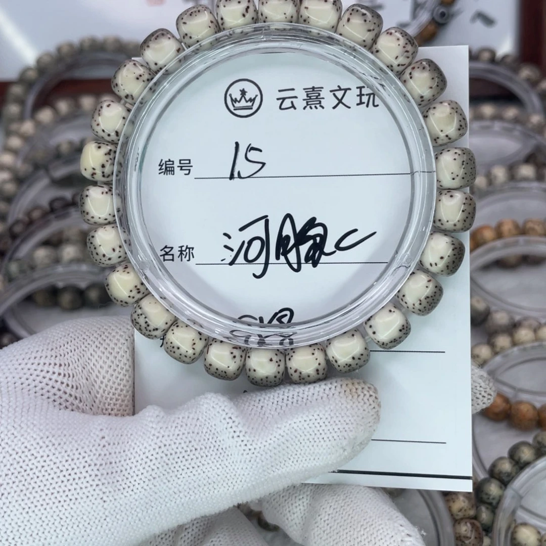 七***七吊坠星月菩提15河豚