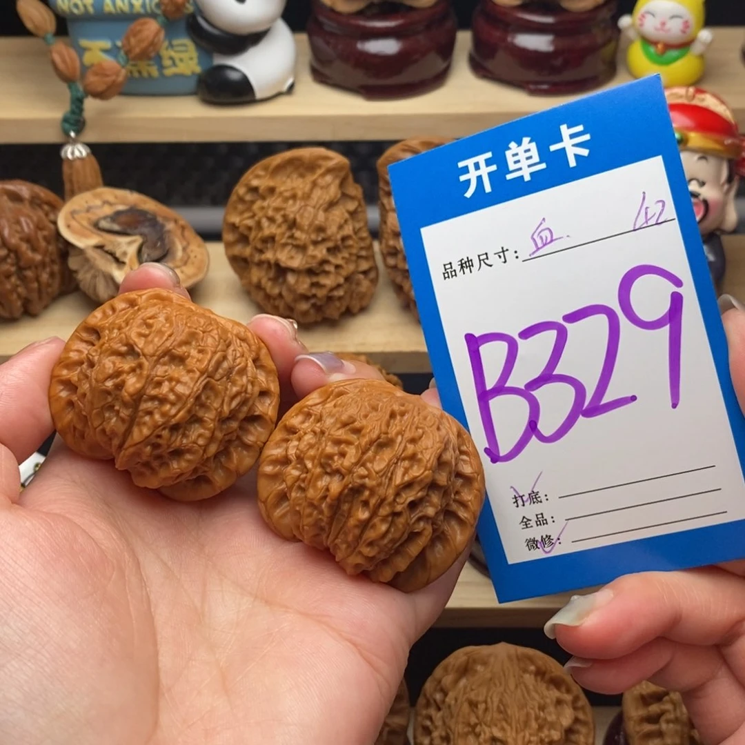 文玩核桃把件血麒麟42