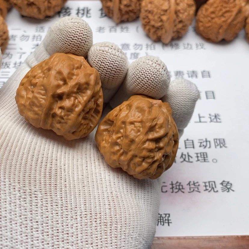 【闪购商品】把件文玩核桃国****子33蛤蟆