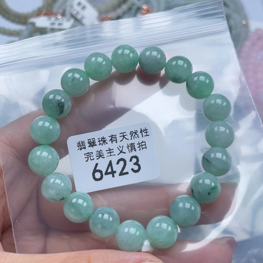 翡翠套链未镶嵌纯天然a货缅甸翡翠包邮9.7mm