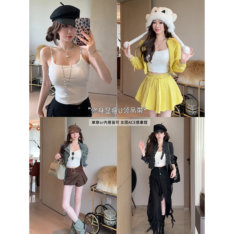 小雨姐姐秋款【留白背心】设计感字母肩带带胸垫吊带背心女2025新款