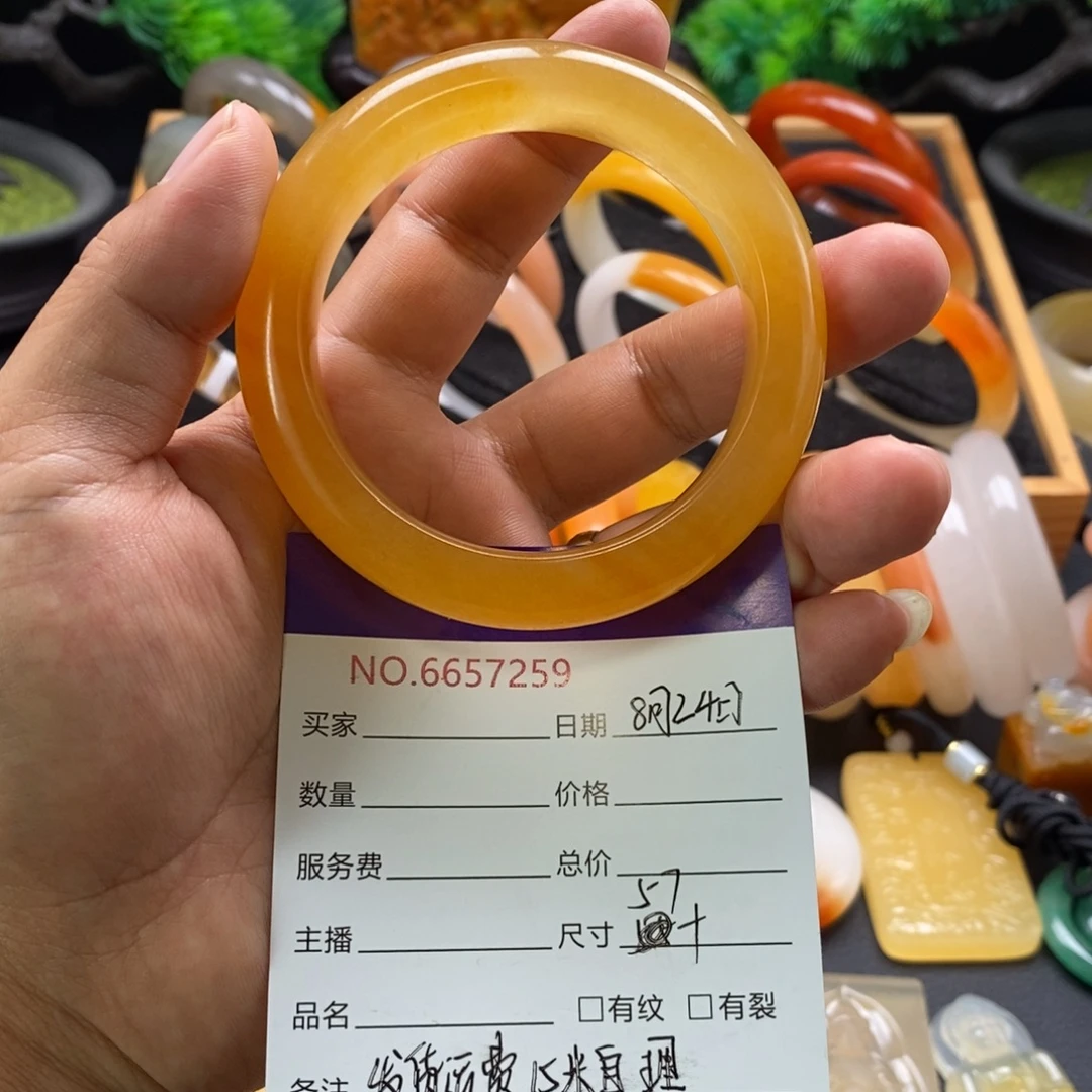 未镶嵌石英质玉（黄龙玉）手镯57259