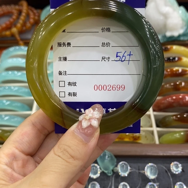 岫玉未镶嵌手镯小*灰手镯