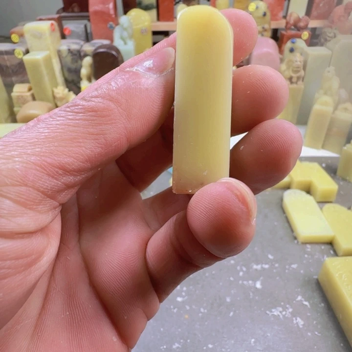 青田石用****5青田练习章