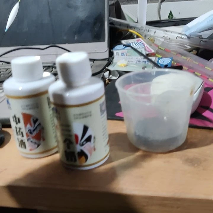 三个奶发1瓶7.8包邮